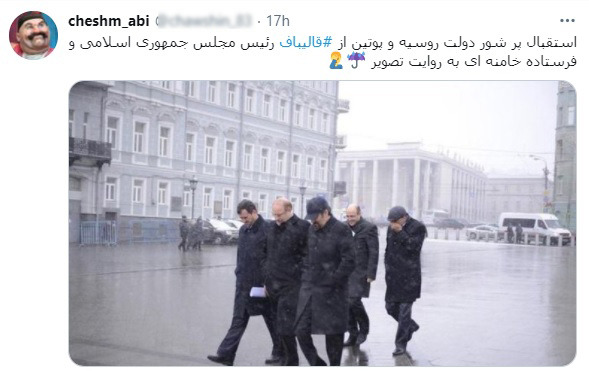 عکس حوصله سفر