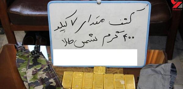عکس طلا تبریز