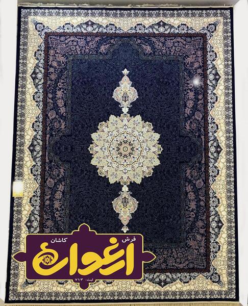 عکس فرش زیبا جدید
