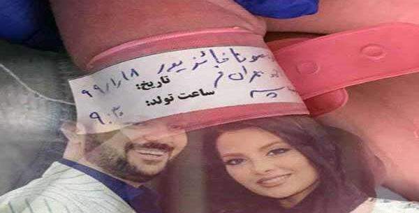 عکس تولد احمد مهرانفر