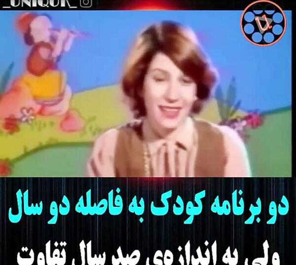 عکس های قبل انقلاب احترام برومند