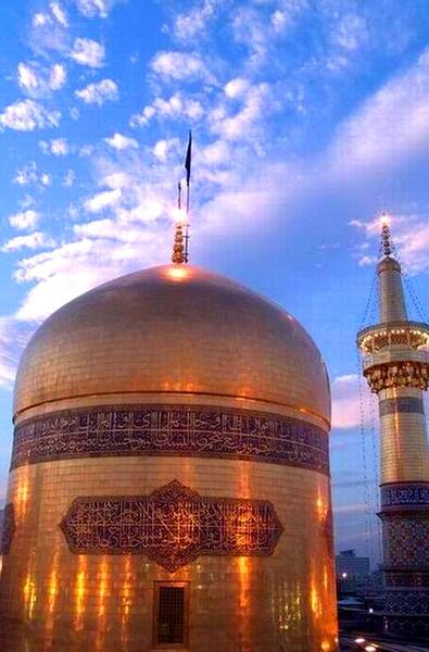 عکس صفحه حرم امام رضا