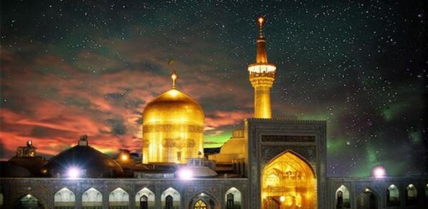 عکس صفحه حرم امام رضا