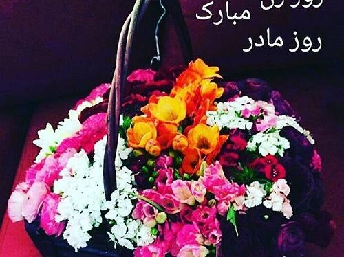 عکس پروفایل مادر زن