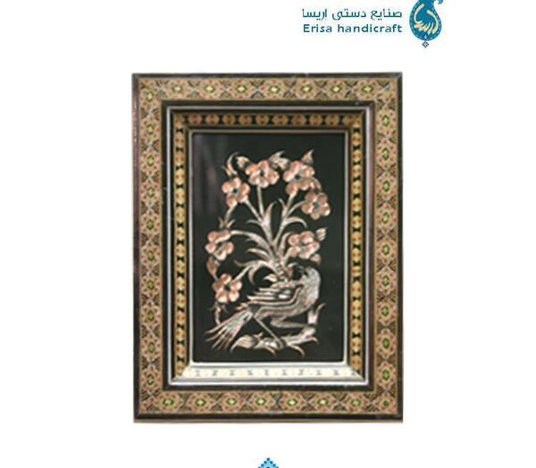 عکس مینا خورشیدی