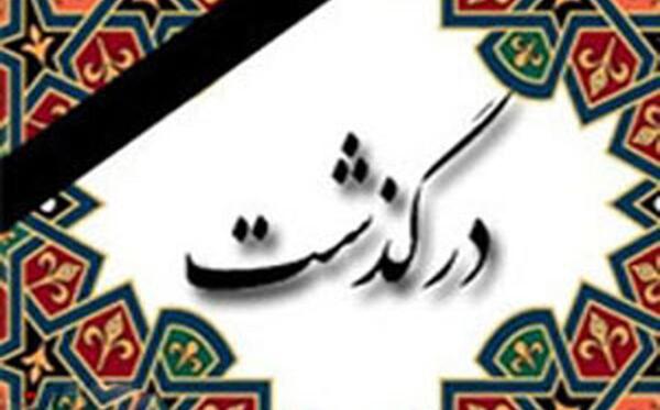عکس هایی از بیوک میرزایی و همسرش