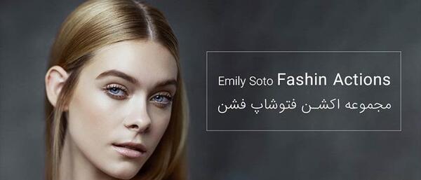 عکس مدلینگ حرفه ای