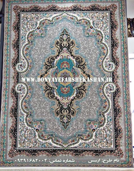 عکس فرش فیلی رنگ