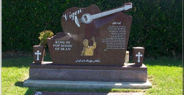 عکس سنگ قبر ویگن