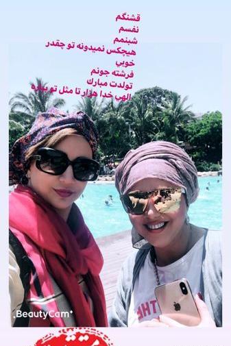 عکس شبنم قلی خانی در خارج