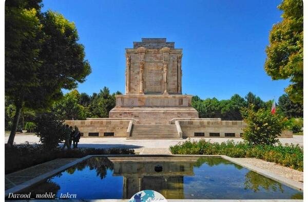 عکس حرم فردوسی
