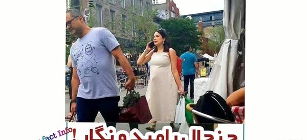 عکس بی حجابی رامبد جوان