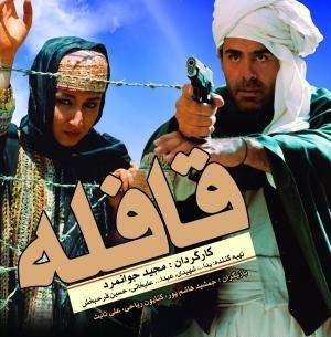عکس فیلم جمشید هاشم پور