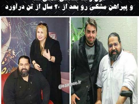 عکس خونه رضا صادقی
