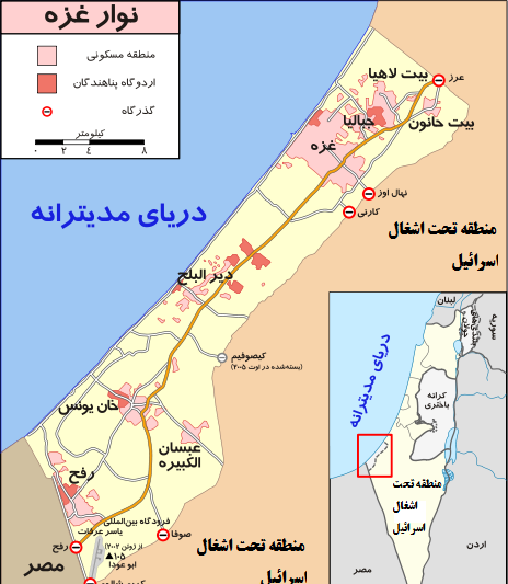 عکس شهر غزه