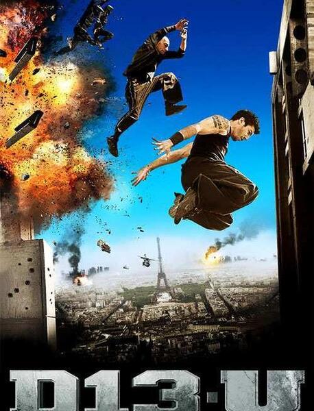 عکس فیلم مرز 13