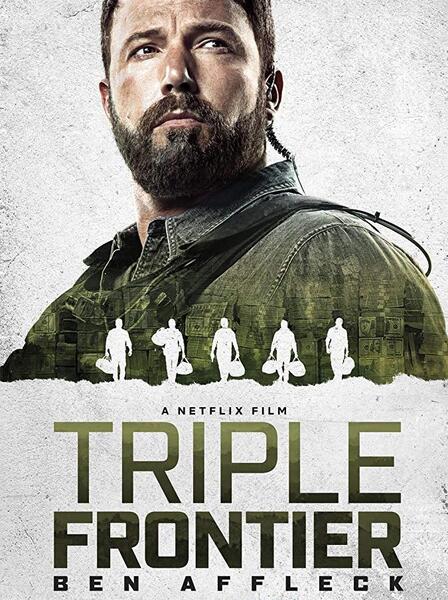 عکس فیلم مرز 13