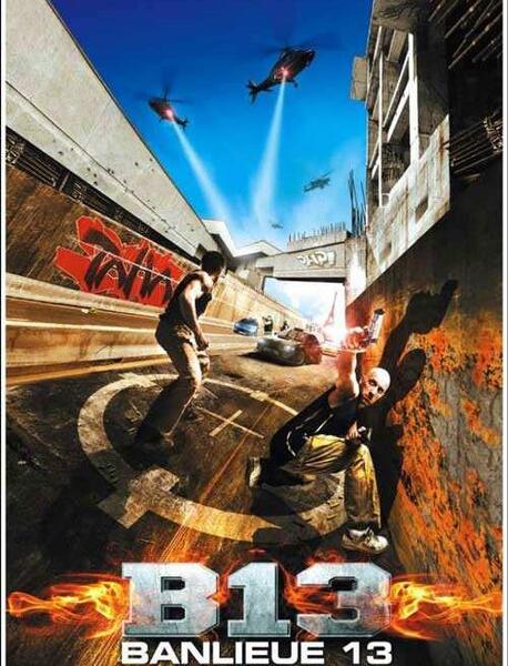 عکس فیلم مرز 13