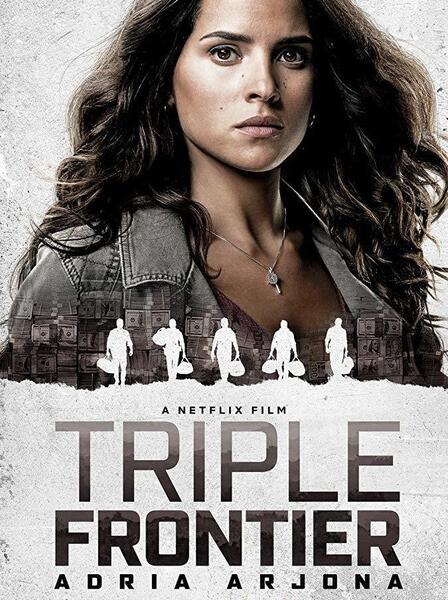 عکس فیلم مرز 13