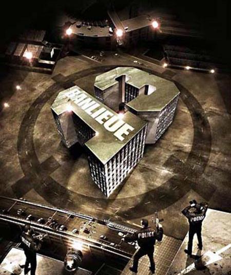 عکس فیلم مرز 13