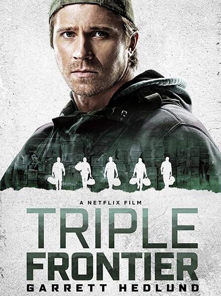 عکس فیلم مرز 13