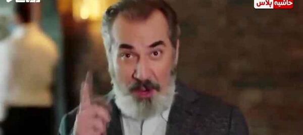 عکس خنده دار سیامک انصاری بایا