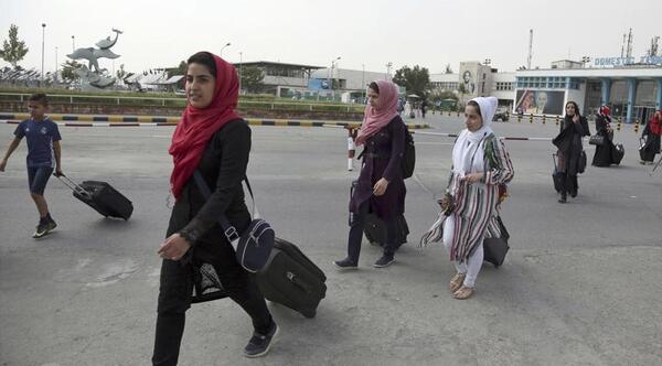 عکس شهر افغانستان