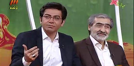 عکس پدر فرزاد حسنی