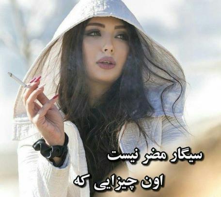 عکس پروفایل خاص خانومانه