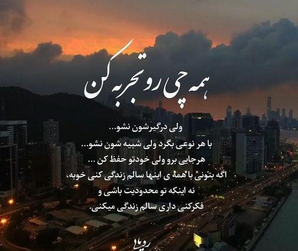 عکس درباره عشق واقعی