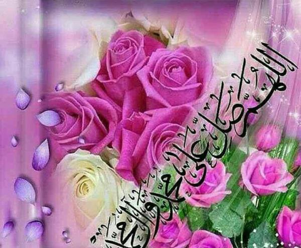 عکس صلوات روز جمعه