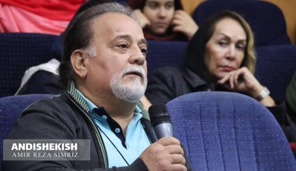 عکس های ژرژ هاشم زاده