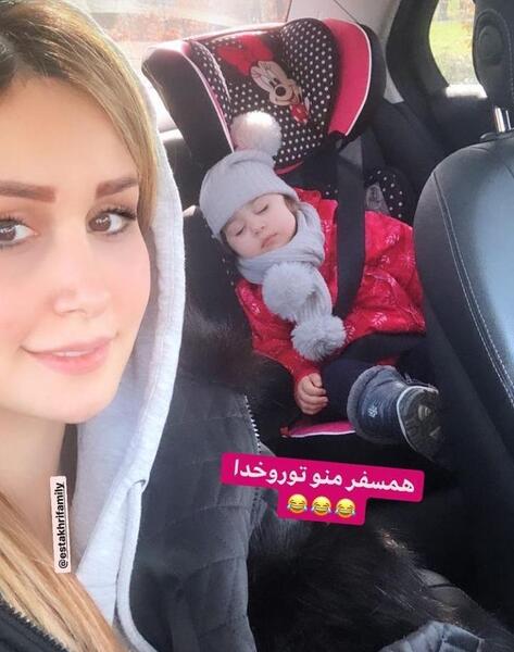 عکس شاهرخ استخری قبل عمل زیبایی