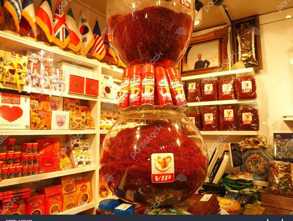 عکس فروش زعفران