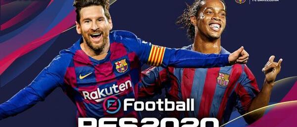 عکس فوتبال پی اس 2020