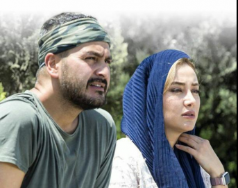 عکس بهاره افشاری و میلاد کی مرام