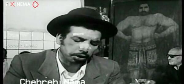 عکس بهمن مفید در فیلم قیصر