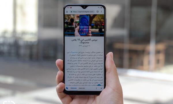 عکس صفحه گوشی آ 20