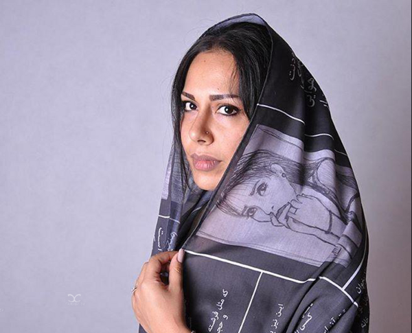 عکس آیلین کیخایی