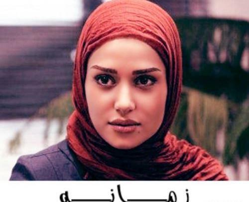 عکس پریناز ایزدیار در سریال زمانه