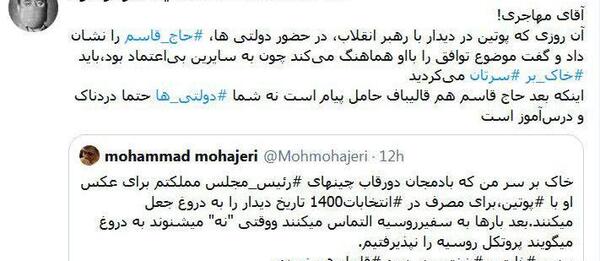 عکس خاک سری