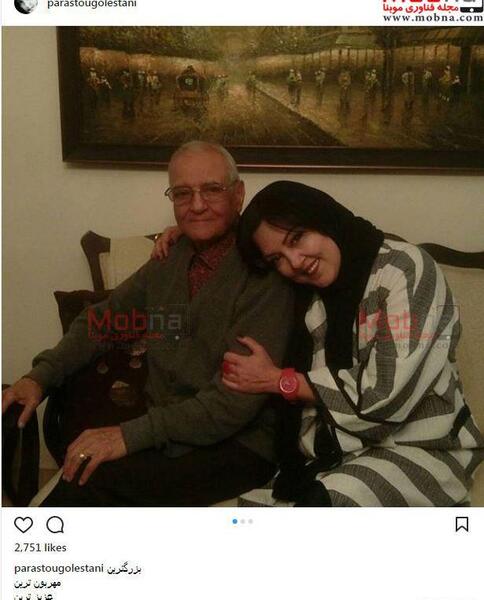 عکس پرستو گلستانی بدون ارایش