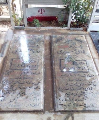 عکس قبر رضا خندان