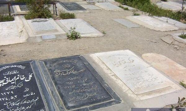 عکس قبر رضا خندان