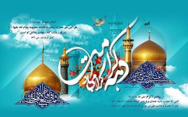 عکس قبر رضا خندان