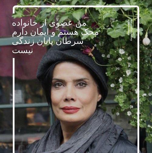 عکس خانواده عاطفه رضوی
