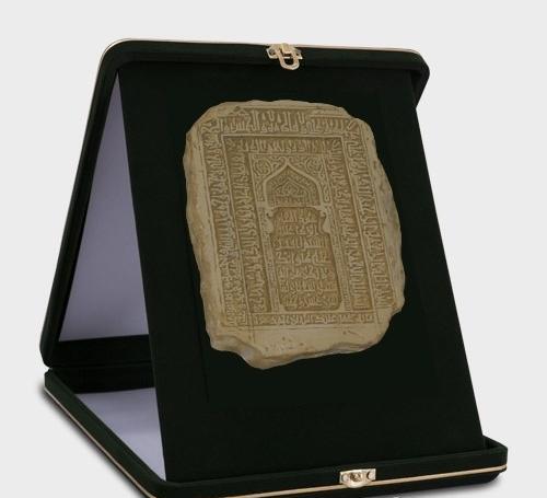 عکس سنگ قبر امام رضا