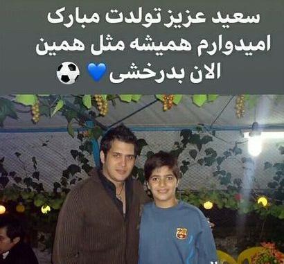 عکس های تولد سیاوش خیرابی