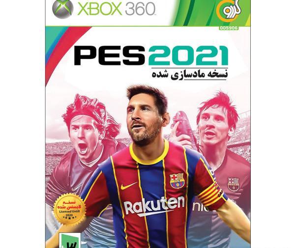 عکس بازی xbox 360