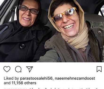 عکس پروفایل سوسن پرور